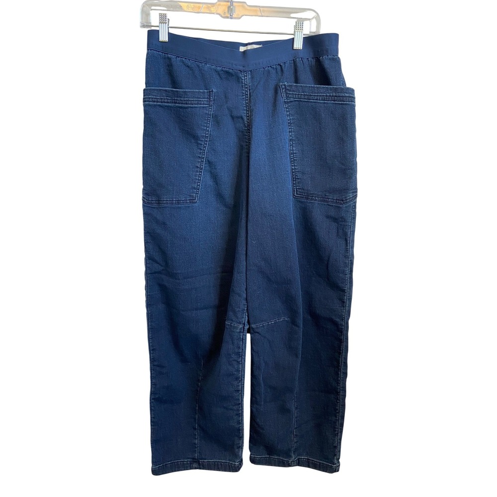 PILCRO Dark Wash Denim Elastic Waist Cargo Pants‎ Size Small